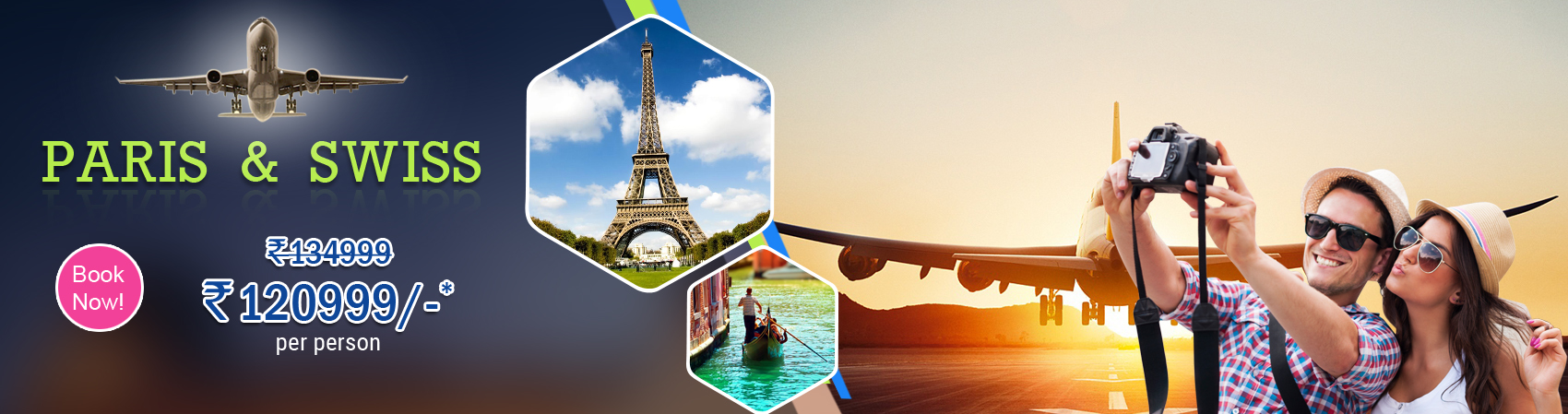 Paris Switzerland Tour Packages