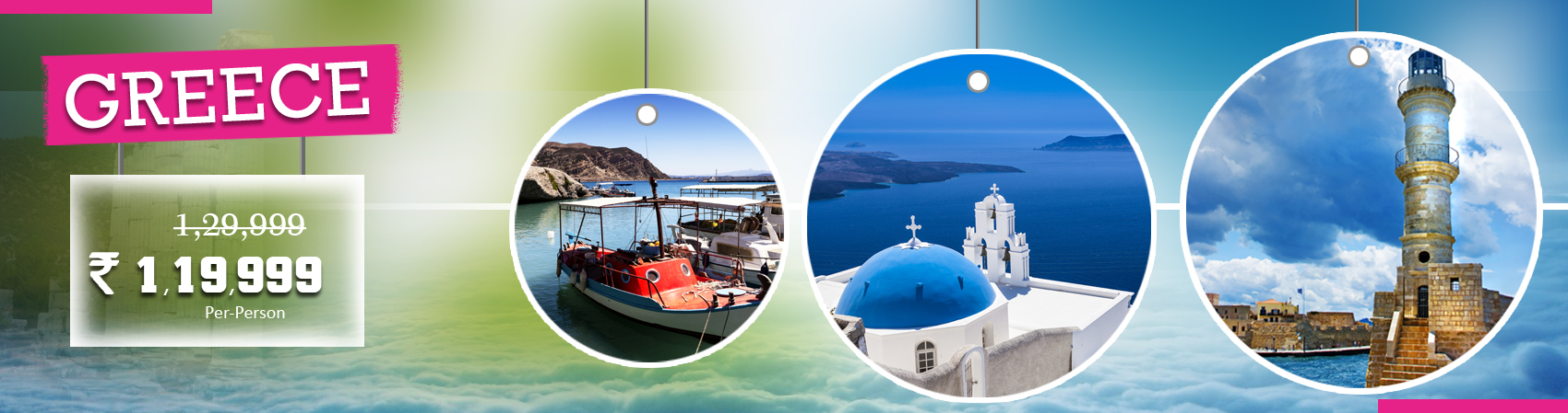 Greece Tour Packages